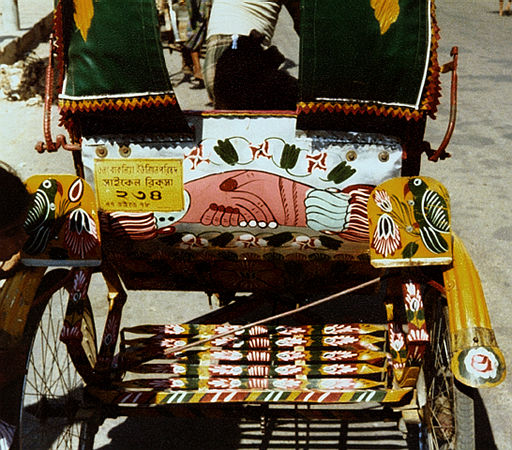 Conveyance Arts in Bangladesh, India and Pakistan