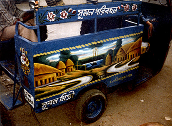 Conveyance Arts in Bangladesh, India and Pakistan
