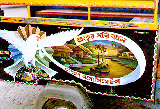Conveyance Arts in Bangladesh, India and Pakistan
