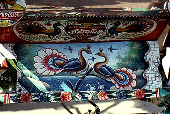 Conveyance Arts in Bangladesh, India and Pakistan