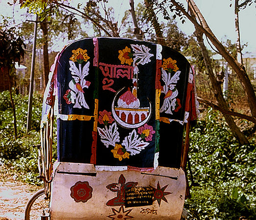 Conveyance Arts in Bangladesh, India and Pakistan