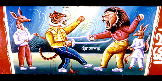 Conveyance Arts in Bangladesh, India and Pakistan