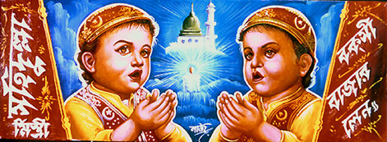 Conveyance Arts in Bangladesh, India and Pakistan
