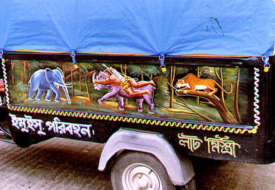 Conveyance Arts in Bangladesh, India and Pakistan
