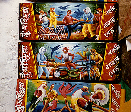 Conveyance Arts in Bangladesh, India and Pakistan