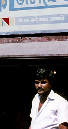 Conveyance Arts in Bangladesh, India and Pakistan