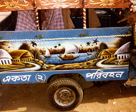 Conveyance Arts in Bangladesh, India and Pakistan