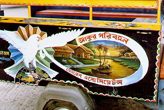 Conveyance Arts in Bangladesh, India and Pakistan