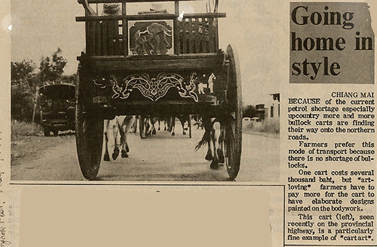 Conveyance Arts in Bangladesh, India and Pakistan