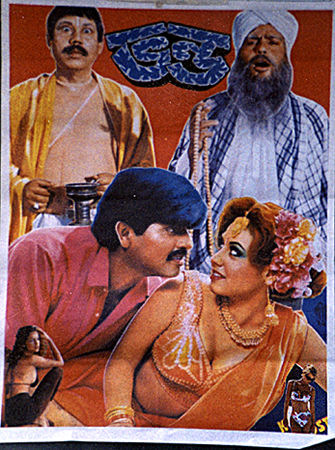 Conveyance Arts in Bangladesh, India and Pakistan