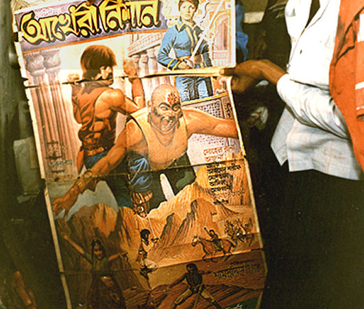 Conveyance Arts in Bangladesh, India and Pakistan