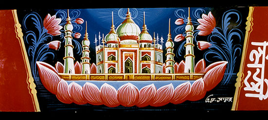 Conveyance Arts in Bangladesh, India and Pakistan