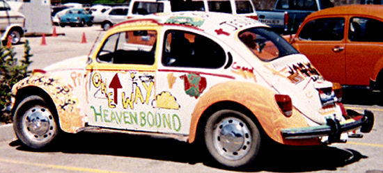Conveyance Arts in Bangladesh, India and Pakistan