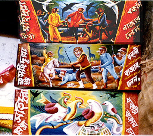 Conveyance Arts in Bangladesh, India and Pakistan