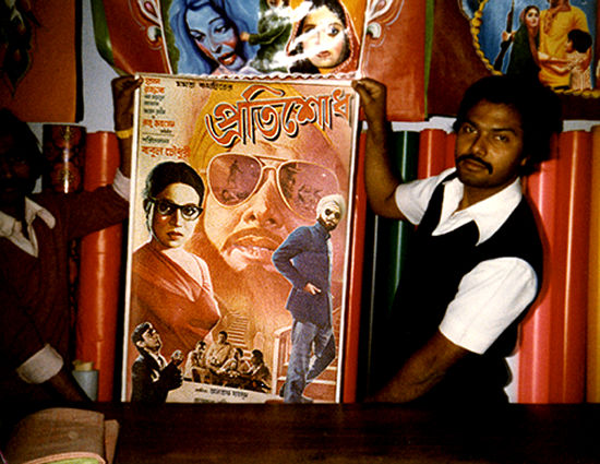 Conveyance Arts in Bangladesh, India and Pakistan