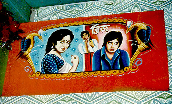 Conveyance Arts in Bangladesh, India and Pakistan