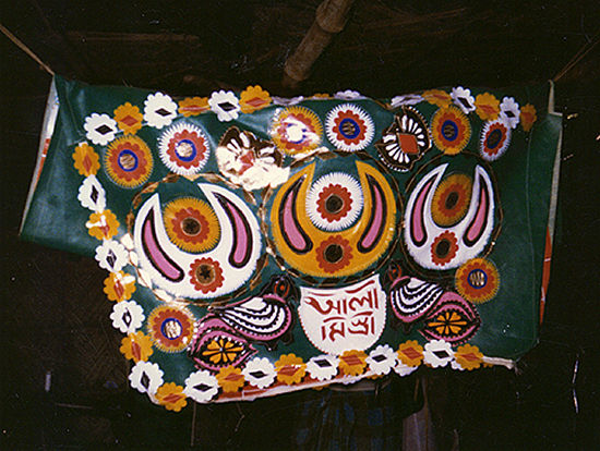 Conveyance Arts in Bangladesh, India and Pakistan
