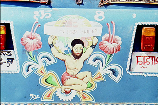 Conveyance Arts in Bangladesh, India and Pakistan
