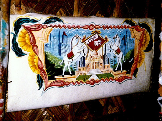 Conveyance Arts in Bangladesh, India and Pakistan