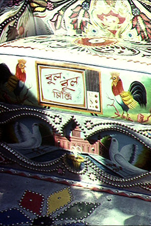 Conveyance Arts in Bangladesh, India and Pakistan