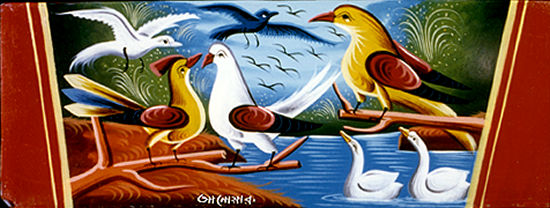 Conveyance Arts in Bangladesh, India and Pakistan