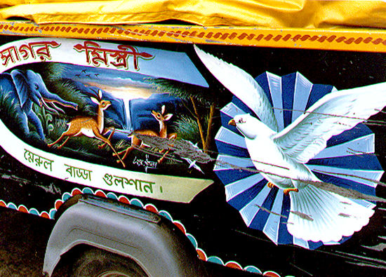 Conveyance Arts in Bangladesh, India and Pakistan