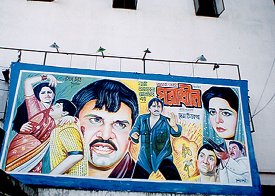 Conveyance Arts in Bangladesh, India and Pakistan