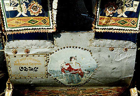 Conveyance Arts in Bangladesh, India and Pakistan