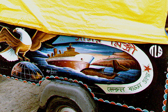 Conveyance Arts in Bangladesh, India and Pakistan