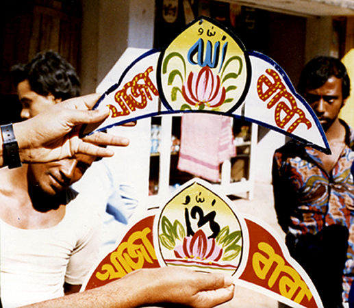 Conveyance Arts in Bangladesh, India and Pakistan
