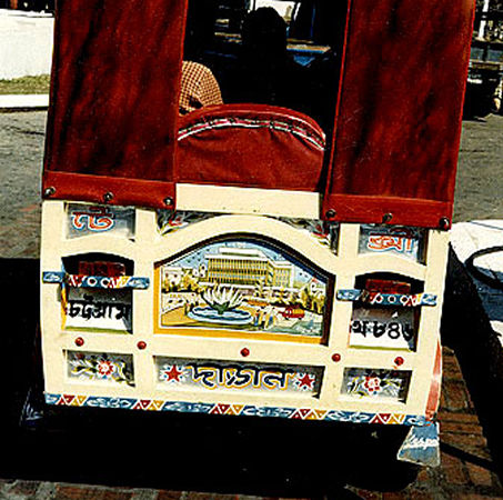 Conveyance Arts in Bangladesh, India and Pakistan