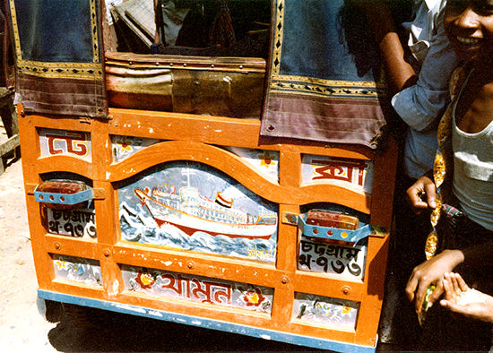 Conveyance Arts in Bangladesh, India and Pakistan