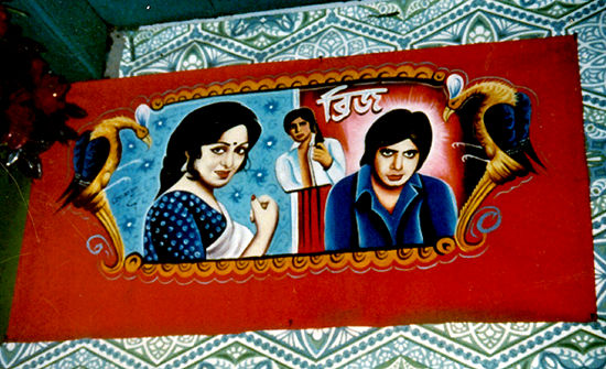 Conveyance Arts in Bangladesh, India and Pakistan