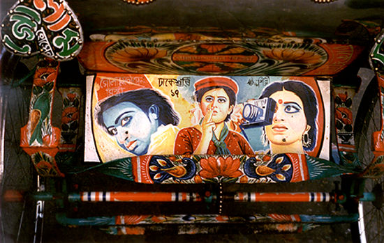 Conveyance Arts in Bangladesh, India and Pakistan