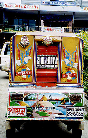 Conveyance Arts in Bangladesh, India and Pakistan