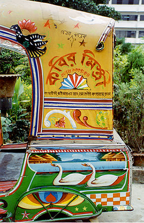Conveyance Arts in Bangladesh, India and Pakistan