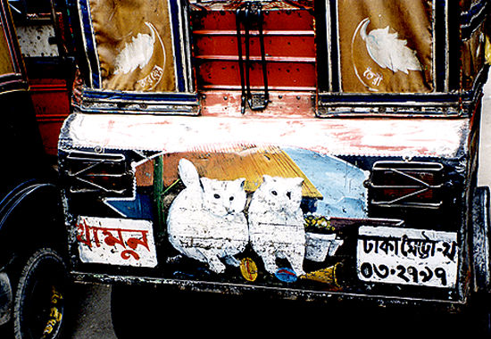 Conveyance Arts in Bangladesh, India and Pakistan