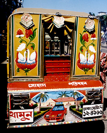 Conveyance Arts in Bangladesh, India and Pakistan