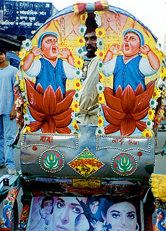Conveyance Arts in Bangladesh, India and Pakistan