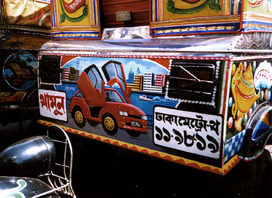 Conveyance Arts in Bangladesh, India and Pakistan