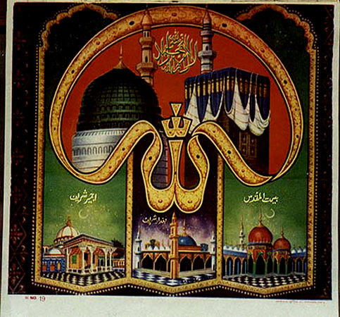 Conveyance Arts in Bangladesh, India and Pakistan