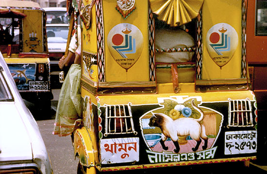 Conveyance Arts in Bangladesh, India and Pakistan