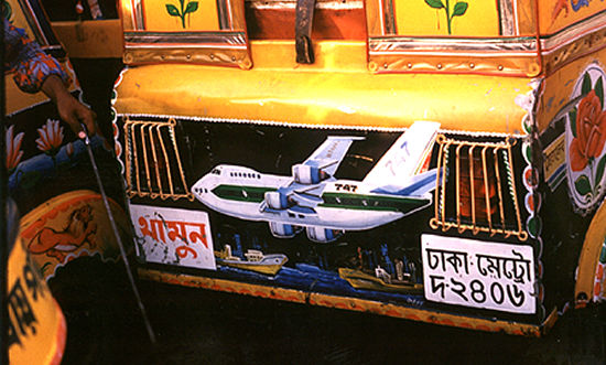 Conveyance Arts in Bangladesh, India and Pakistan