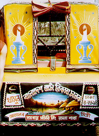 Conveyance Arts in Bangladesh, India and Pakistan