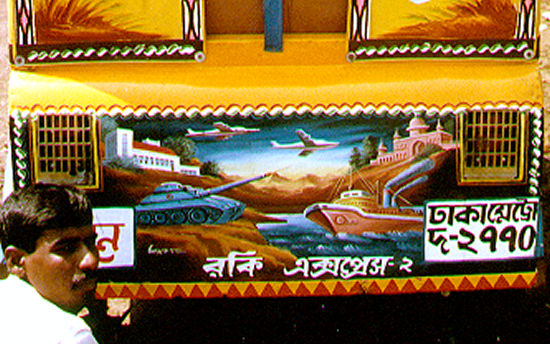 Conveyance Arts in Bangladesh, India and Pakistan