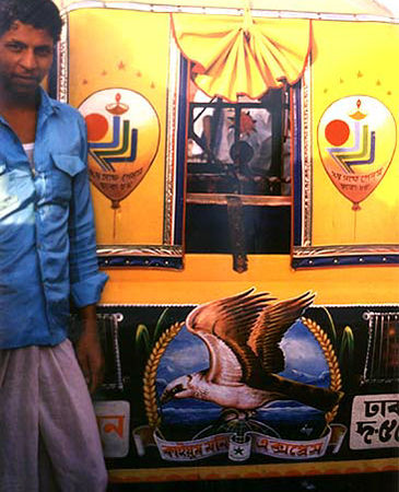 Conveyance Arts in Bangladesh, India and Pakistan