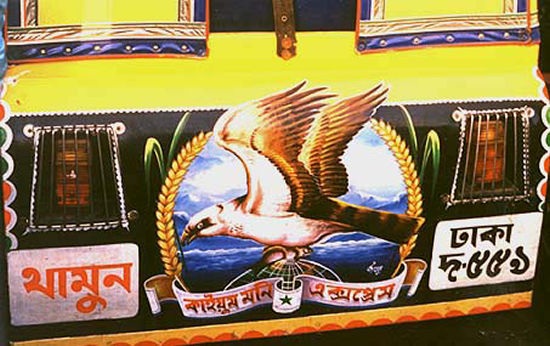 Conveyance Arts in Bangladesh, India and Pakistan