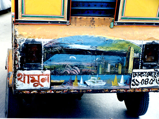 Conveyance Arts in Bangladesh, India and Pakistan