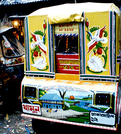Conveyance Arts in Bangladesh, India and Pakistan