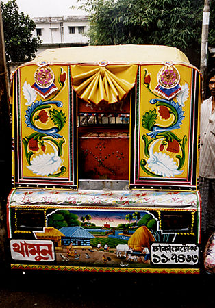 Conveyance Arts in Bangladesh, India and Pakistan